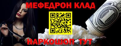 кокаин колумбия Лесосибирск