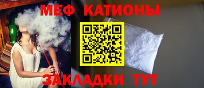 героин Ливны
