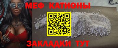 кокаин колумбия Лесосибирск