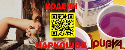 каннабис Ликино-Дулёво