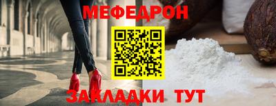 каннабис Ликино-Дулёво