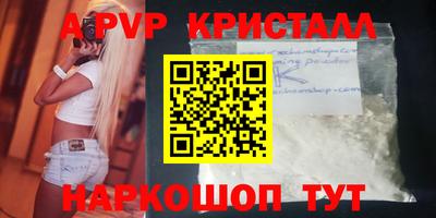 кокаин колумбия Лесосибирск