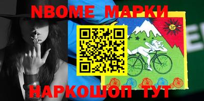 героин Ливны