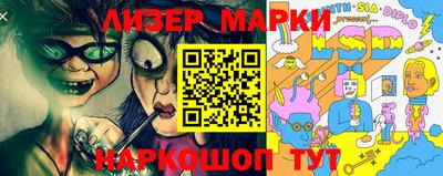 кокаин колумбия Лесосибирск