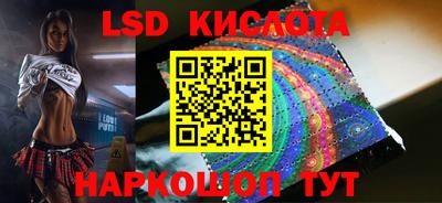 кокаин колумбия Лесосибирск