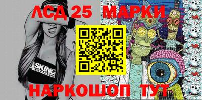 кокаин колумбия Лесосибирск