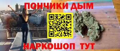 героин Ливны