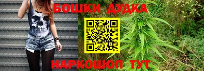 кокаин колумбия Лесосибирск