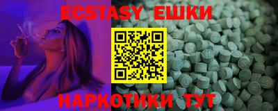 кокаин колумбия Лесосибирск