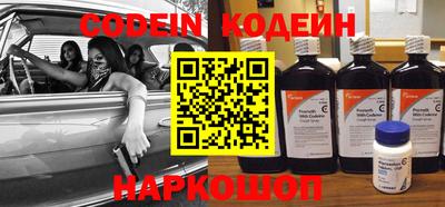 кокаин колумбия Лесосибирск