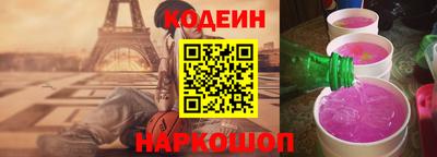 кокаин колумбия Лесосибирск