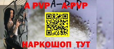 кокаин колумбия Лесосибирск