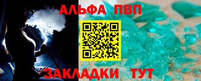 кокаин колумбия Лесосибирск