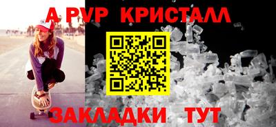 каннабис Ликино-Дулёво