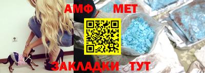 каннабис Ликино-Дулёво