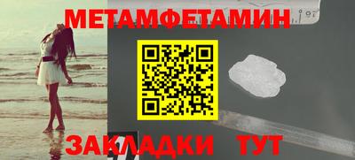 кокаин колумбия Лесосибирск