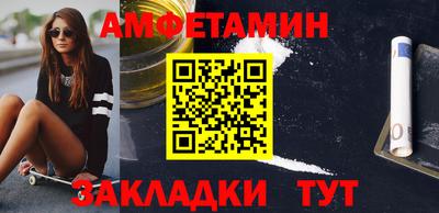 каннабис Ликино-Дулёво
