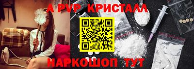 кокаин колумбия Лесосибирск
