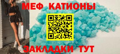 каннабис Ликино-Дулёво