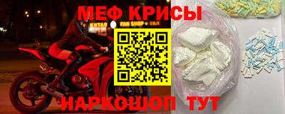 героин Ливны