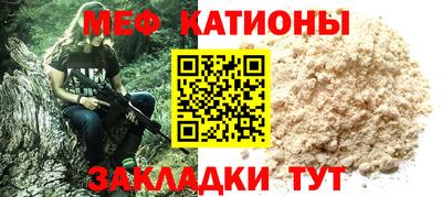 героин Ливны