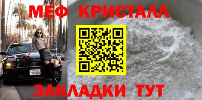 каннабис Ликино-Дулёво